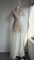 Beige Lace Overlay Collared Maxi Dress with Organza Skirt